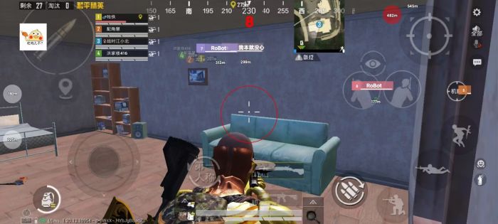 和平精英辅助 - 稳定吃鸡外挂 - 无需ROOT支持地铁逃生